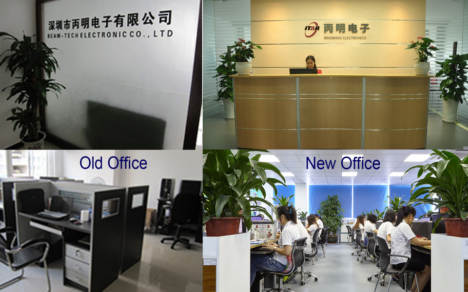 চীন Shenzhen Beam-Tech Electronic Co., Ltd সংস্থা প্রোফাইল
